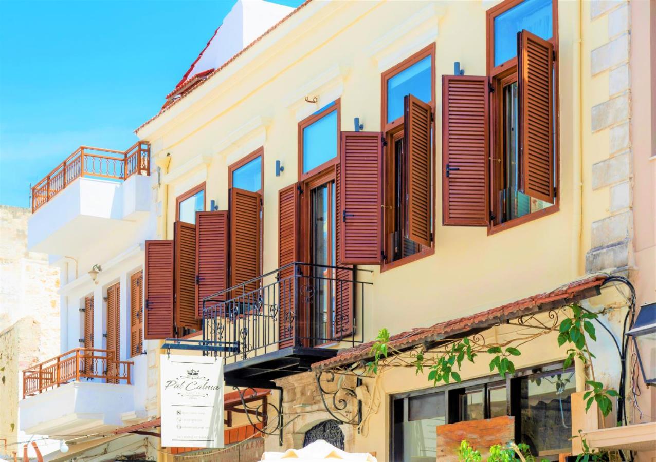 Pal Calma Suites Resmo Dış mekan fotoğraf